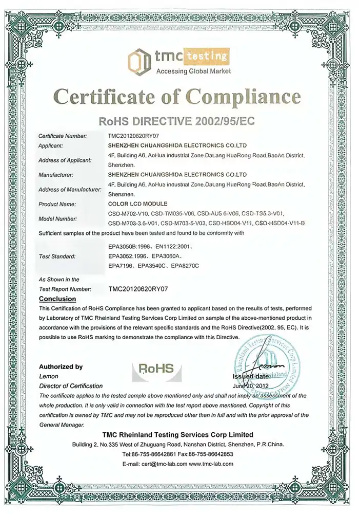 ROHS Certification 01
