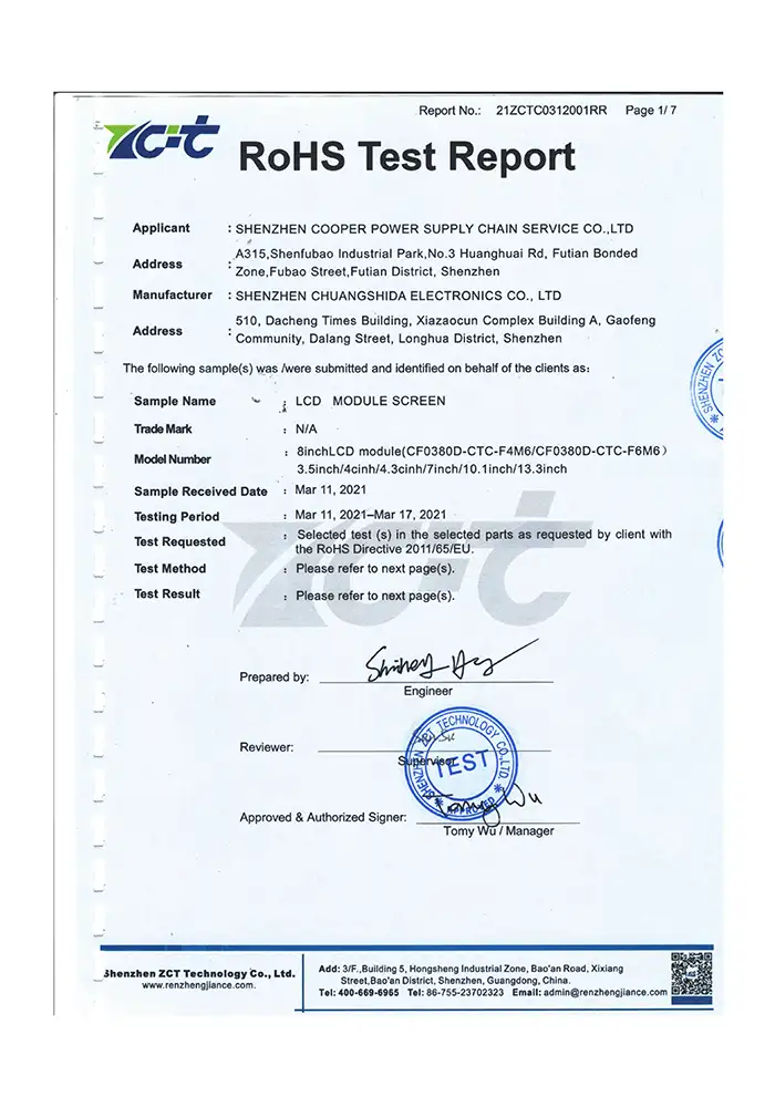 ROHS TEST REPORT_01